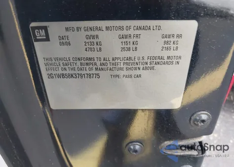 2007 Chevrolet Impala Ls из США, поврежденный, VIN 2G1WB58K379178775